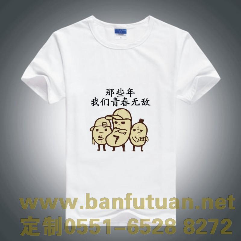 ���ƾە����bҪ��õ�؛�������Xһ����