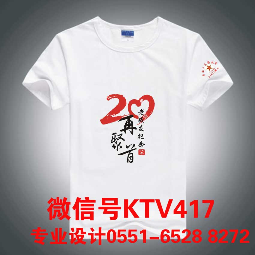 20���(zh��n)�Ѿە�(hu��)�o(j��)����