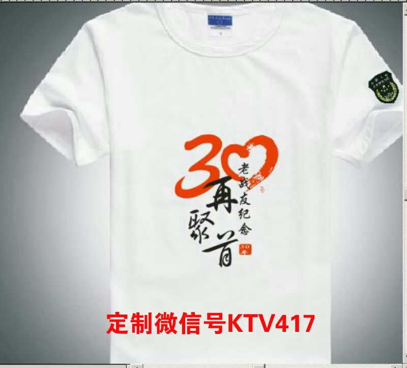 30���(zh��n)�Ѿە�(hu��)�o(j��)��T��