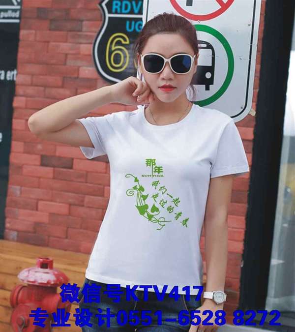 ��Щ���҂���һ�����^���ഺ