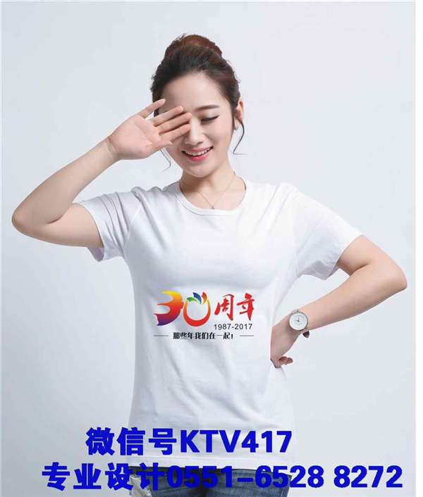 ���I(y��)30��ͬ�W���Ļ����D���ز�,30��ͬ�W�ە��o��t��ӡʲô�֣�