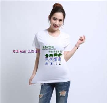 ͬ�W�ە�����D����ȫ֮���ഺ��ɢ��ϵ�С�