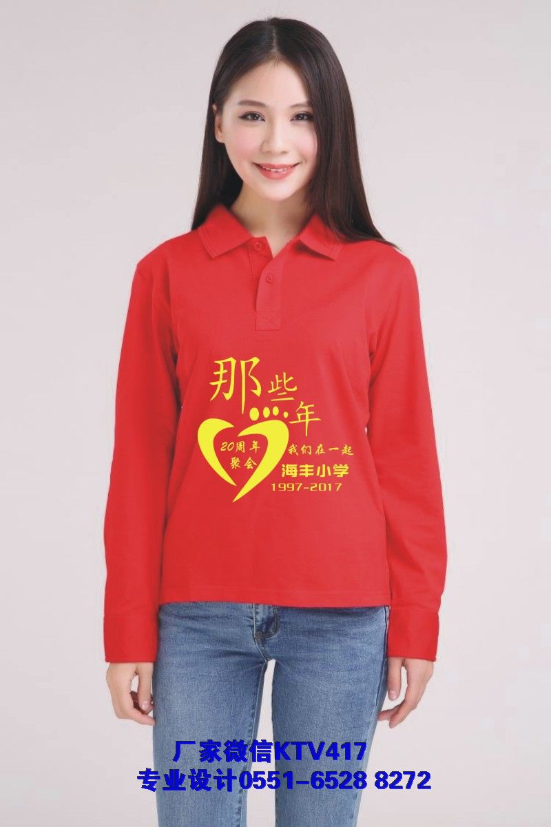 �����tɫ�L��T����