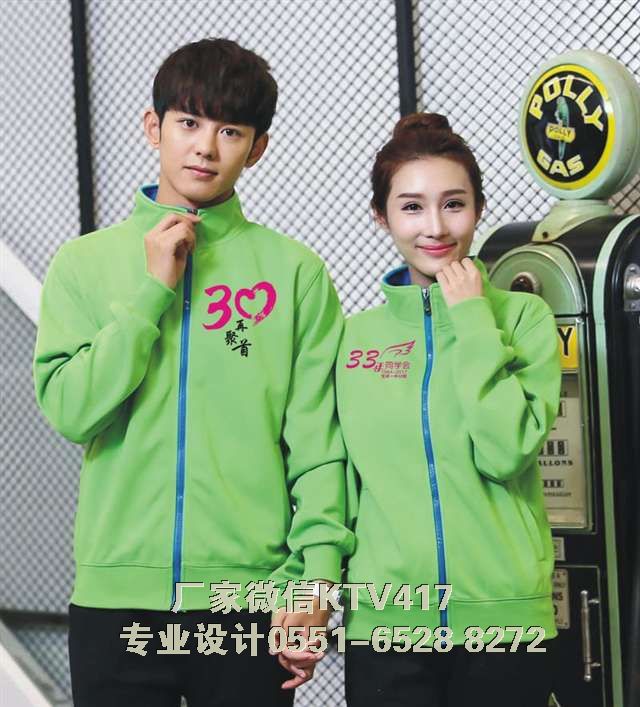 ���I(y��)33��Gɫͬ�W(xu��)��(hu��)�l(w��i)��