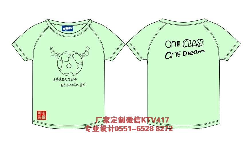 1�����O(sh��)Ӌ(j��)