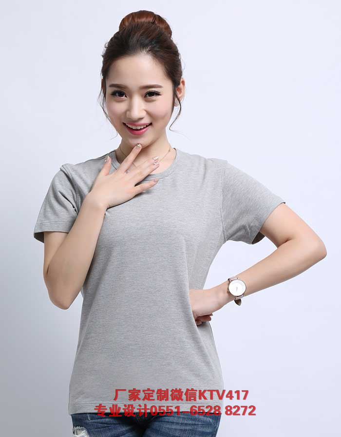 ���ɫ����T��