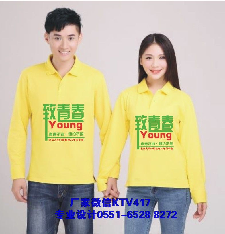 ���I(y��)�ە����ഺ�o(j��)����