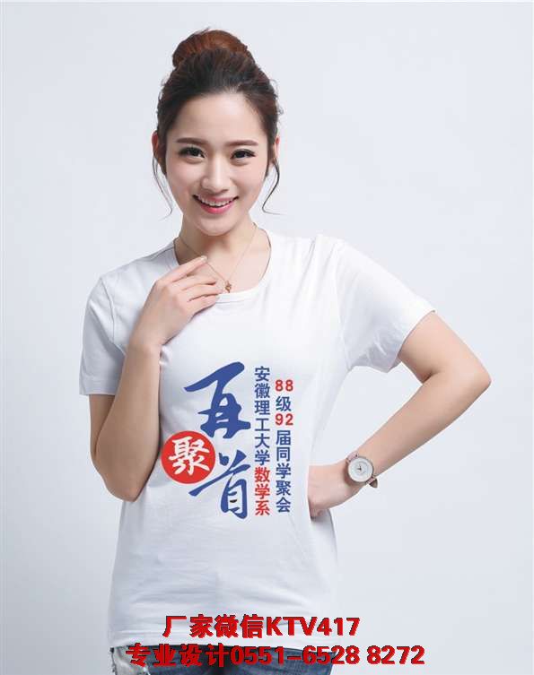 ����������W(xu��)�ە�(hu��)�o(j��)����