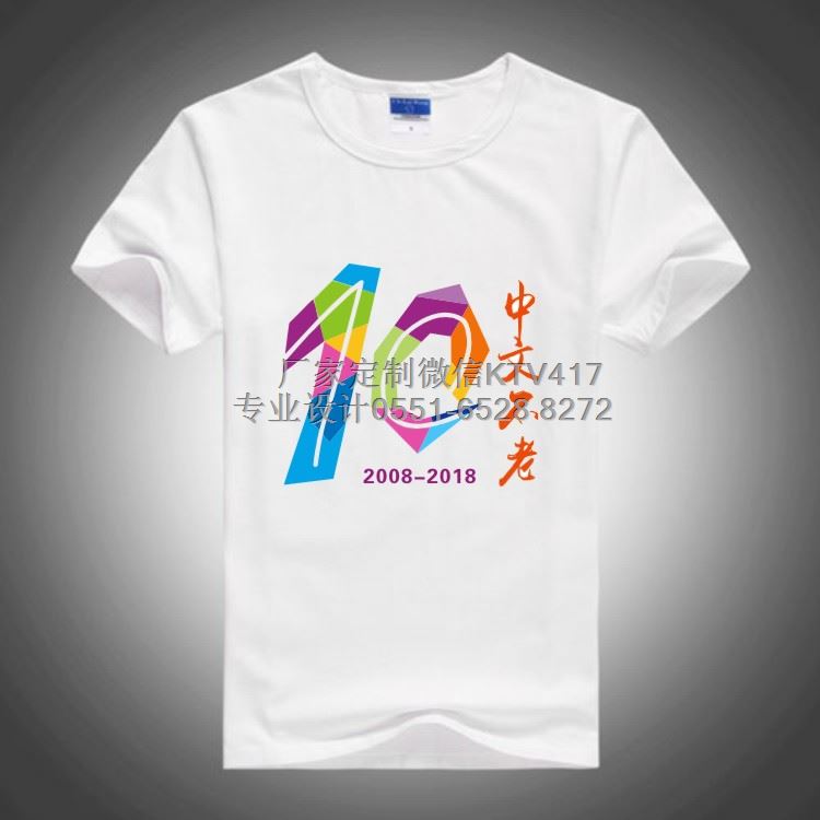 ���I(y��)10��༉(j��)�ە�(hu��)�Ļ����D��