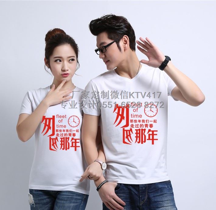 Сͬ�W(xu��)���ە��D��֮�Ҵ�����ϵ��