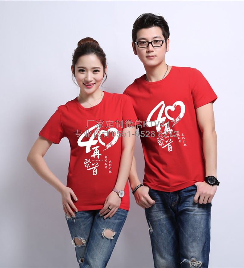 С�W(xu��)���I(y��)40��ͬ�W(xu��)�Ļ����D��