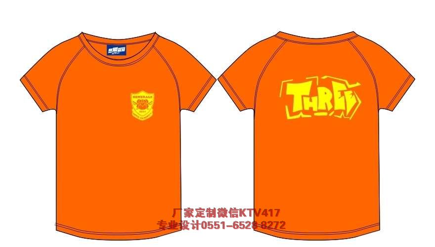 3��༉(j��)T�����D��