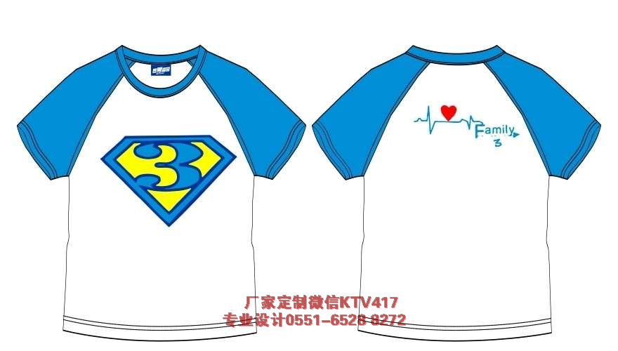 3��༉(j��)���b�O(sh��)Ӌ(j��)�D