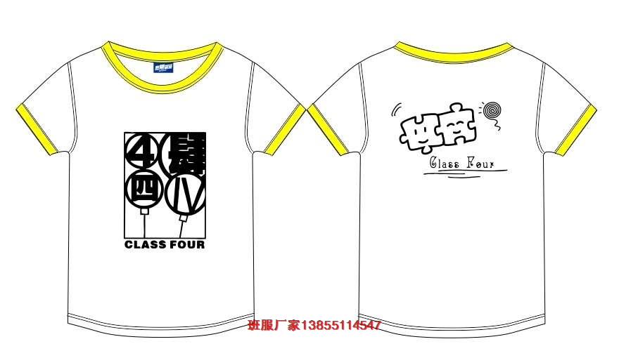 �İ�༉(j��)���b�D��