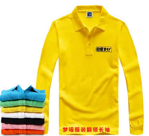 同學(xué)聚會秋冬文化衫