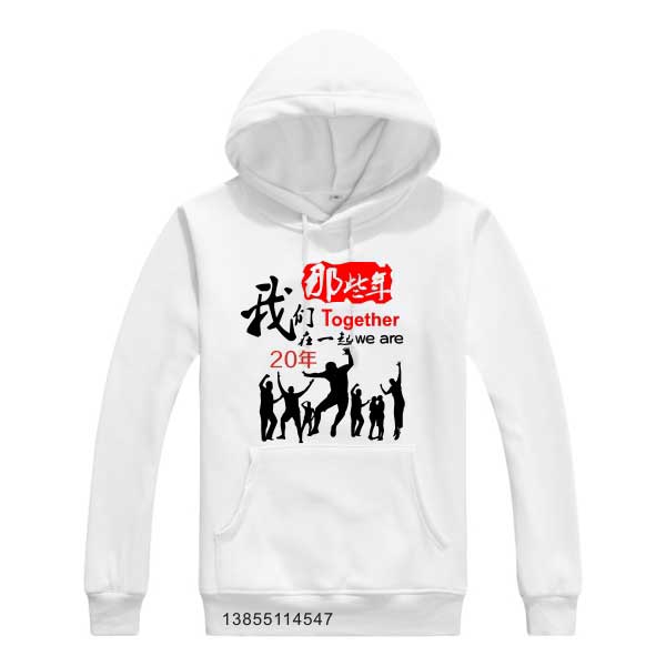 20����ە�(hu��)�·��O(sh��)Ӌ(j��)����