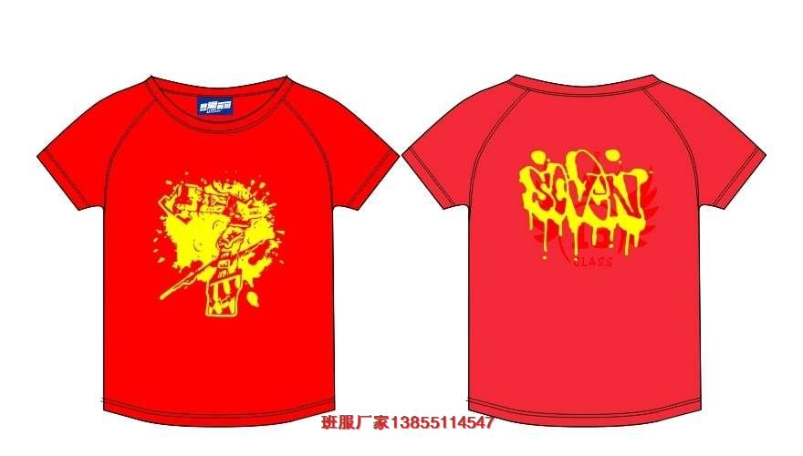 7�����D��