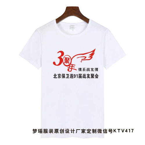 30���(zh��n)�Ѿە�(hu��)�o(j��)����