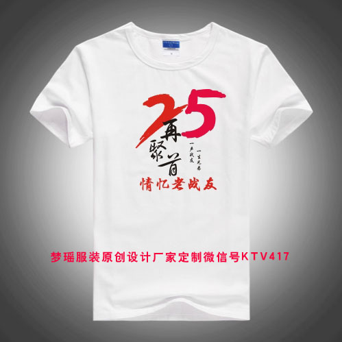 25���(zh��n)�Ѿە�(hu��)T��DƬ