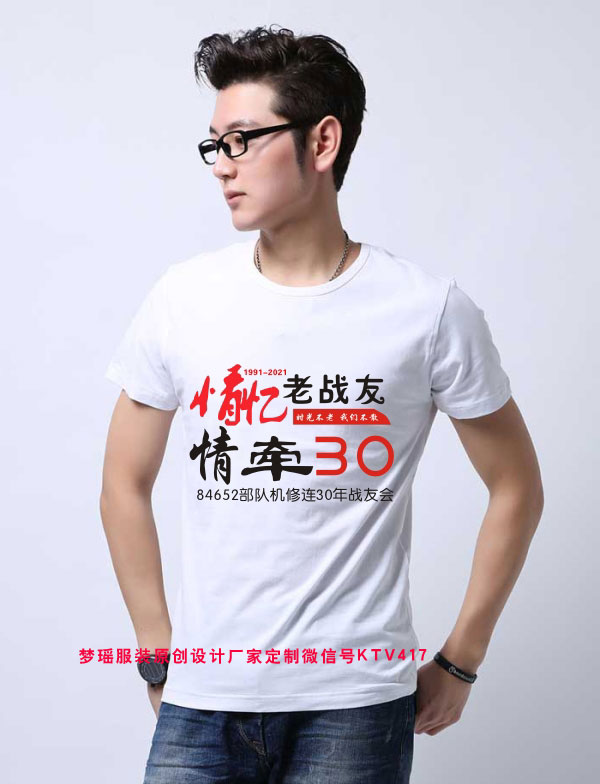 �鑛�ϑ�(zh��n)���ϱ��ە�(hu��)��