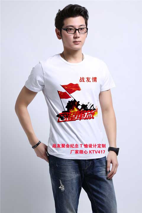 ����܊�üo(j��)����