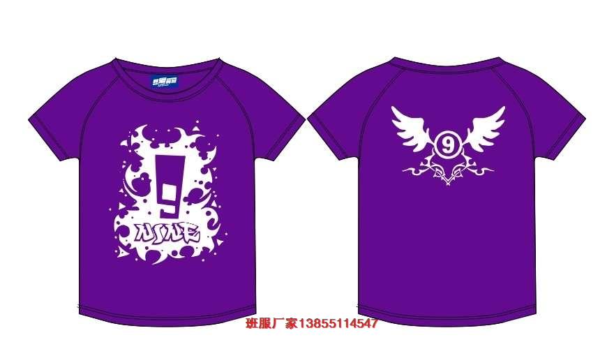 9��༉���b�D��