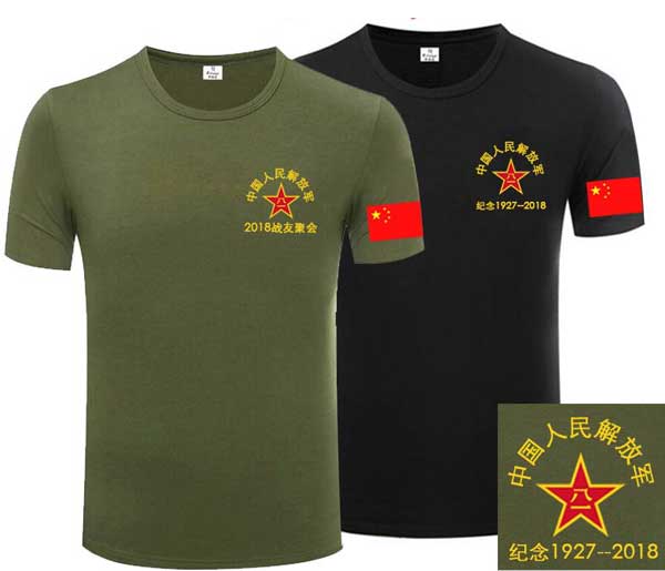 ��(zh��n)�Ѿە��o(j��)��t������(zh��n)�Ѿە��o(j��)��������