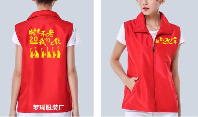 ����ͬ�W(xu��)�ە�(hu��)���b��ʽ