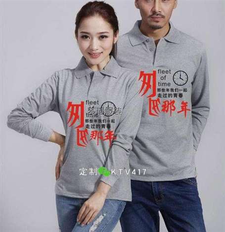 ͬ�W(xu��)�ە�(hu��)���b�O(sh��)Ӌ(j��)�D����ȫ���L(zh��ng)�䣩