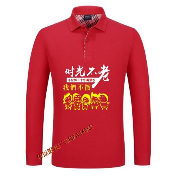 ����(ji��)ͬ�W(xu��)�ە�(hu��)���b�DƬ