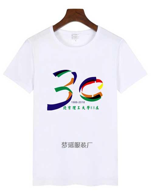 ͬ�W(xu��)�ە�T��D���O(sh��)Ӌ