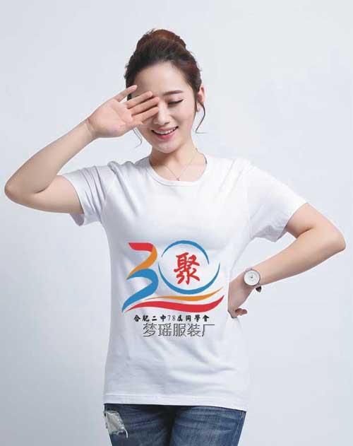 30ͬ�W(xu��)�ە�(hu��)�Ļ���LOGO