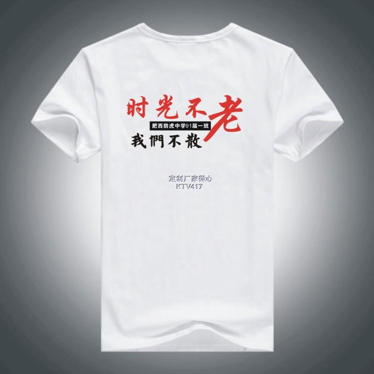 ���I(y��)30��ە�(hu��)T���O(sh��)Ӌ(j��)