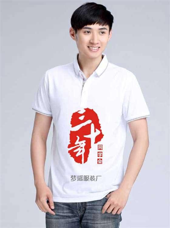 30ͬ�W(xu��)��(hu��)���b�D��