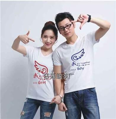 ���I(y��)20ͬ�W(xu��)��(hu��)T������ز�