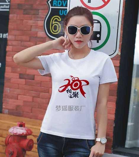 20��������}�ە�(hu��)��