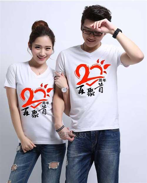 20������ۼo(j��)�����DƬ