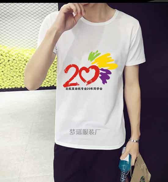 20����ͬ�W(xu��)�����b