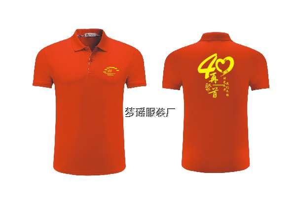 ͬ�W(xu��)�ە�T����ӡ�֘��Z��̖