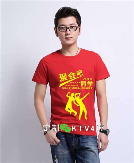 40��༉(j��)�ە�(hu��)�Ļ���