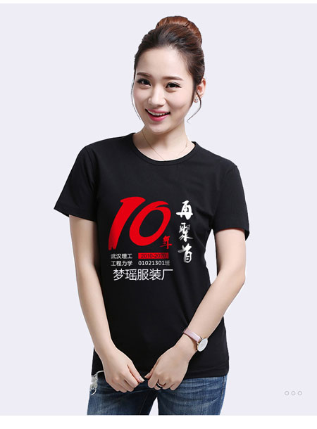 ���I(y��)�ە�(hu��)�Ļ����D����10�꣩,ʮ��ە�(hu��)�Ļ����D��