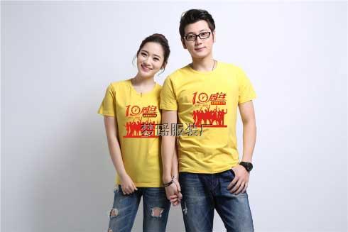 10����ͬ�W(xu��)�ە�(hu��)T���O(sh��)Ӌ(j��)