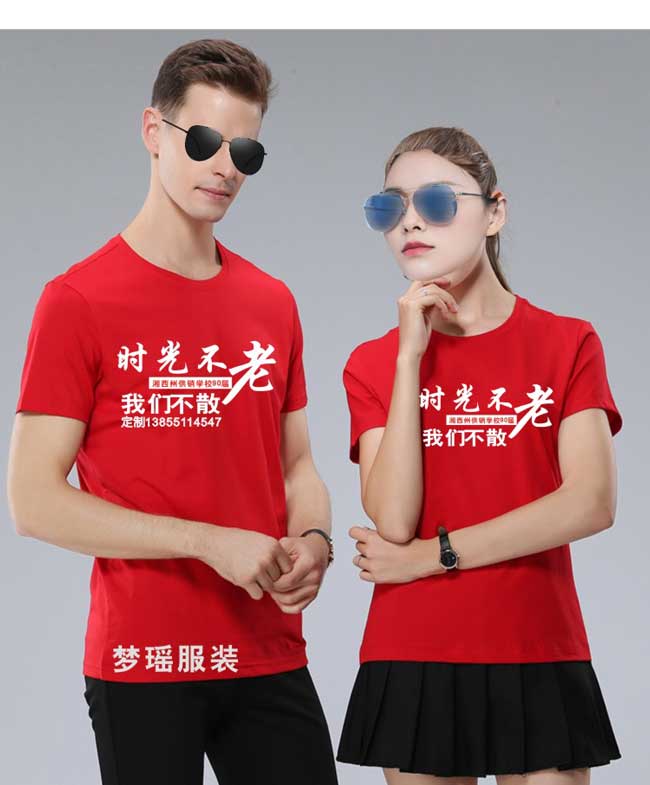 �r(sh��)�ⲻ���҂���ɢ�ە�(hu��)T��