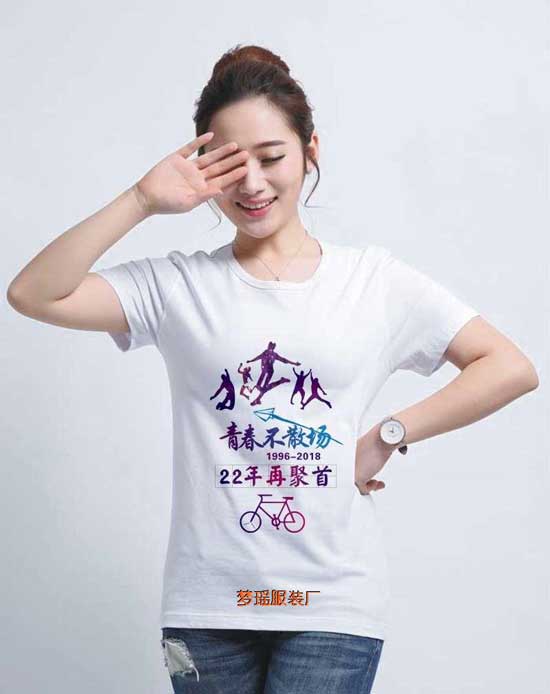 22��ͬ�W�ە��Ļ����D��