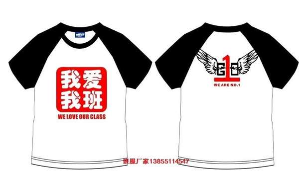 һ���D��֮�Ґ��Ұ��ز�