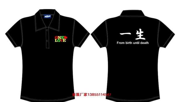 1��༉���b����