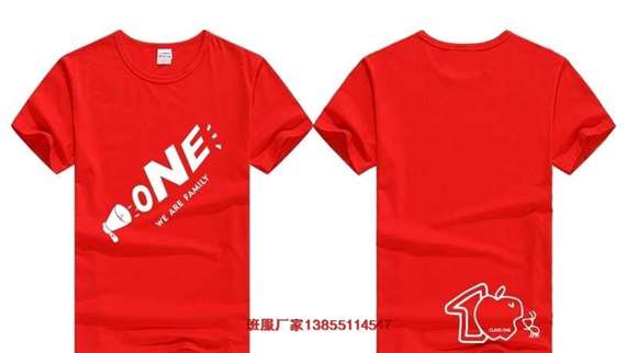 ������ƈD����һ���O(sh��)Ӌ��