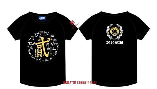 2�����O(sh��)Ӌ