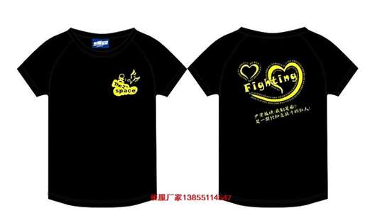 2�����O(sh��)Ӌlogo�D���ز�