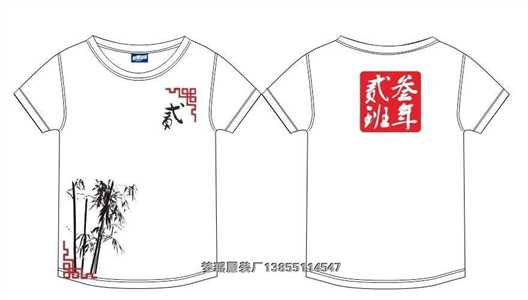 2�����D���ز�